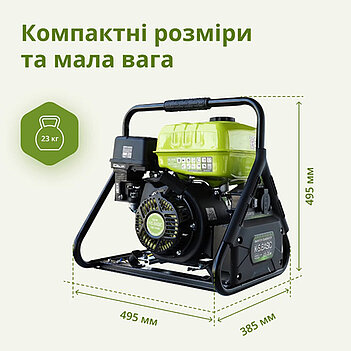 Генератор инверторный бензиновый Könner & Söhnen (KSB 31i)