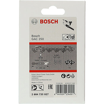 Ланцюг для пили Bosch 12", 3/8, 1,3 мм 44DL (2604730027)