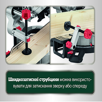 Пила торцовочная аккумуляторная Metabo KGS 18 LTX BL 254 (614254650)