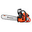Бензопила Husqvarna 365 (9707185-18)