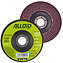 Круг лепестковый шлифовальный Alloid 125мм х Р120 (FD-125120)