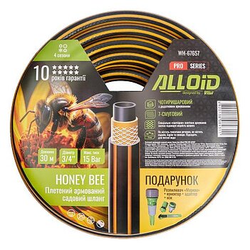 Шланг поливочный Alloid Honey Bee 3/4" 30 м (WH-67657)