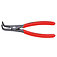 Набор щипцов для стопорных колец KNIPEX 4 ед. (00 19 57 V01) Набор щипцов для стопорных колец KNIPEX 4 ед. (00 19 57 V01)