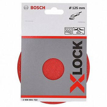 Підошва шліфувальна Bosch X-LOCK 125 мм (2608601722)