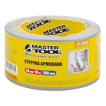 Скотч армированный MASTERTOOL 50 мм х 10 м 1 шт. (77-2510)