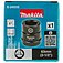 Головка торцевая 6-гранная ударная Makita Cr-Mo 1" 32 мм (E-24533) Головка торцевая 6-гранная ударная Makita Cr-Mo 1" 32 мм (E-24533)