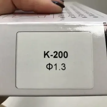 Форсунка для краскопультов Auarita 1,3 мм (NS-K-200-1.3)