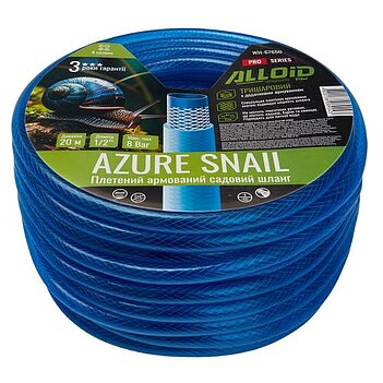 Шланг поливочный Alloid Azure Snail 1/2" 20 м (WH-67650)