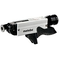 Магазинна насадка Metabo SM 5-55 (631618000)