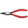 Набір щипців для стопорних кілець KNIPEX 8 шт. (00 19 58 V01) Набір щипців для стопорних кілець KNIPEX 8 шт. (00 19 58 V01)