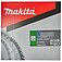 Диск пиляльний по дереву Makita Specialized 270х1,8х30 мм (B-33205)