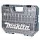 Набор фрез по дереву Makita 22 шт. (D-74778)
