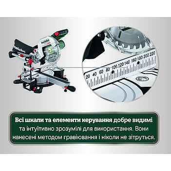 Пила торцовочная аккумуляторная Metabo KGS 18 LTX BL 216 (614216850) - без аккумулятора и зарядного устройства