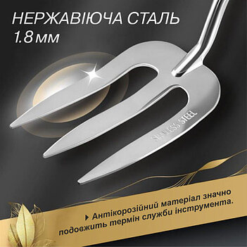 Набор садовых инструментов Gruntek Black Forest Edition 4 шт. (295444100)