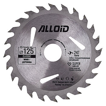 Диск пиляльний по дереву Alloid 125х22,20 мм (WS-12524)