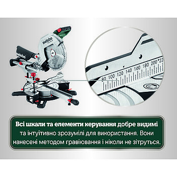 Пила торцовочная Metabo KGS 305 M (613305000)