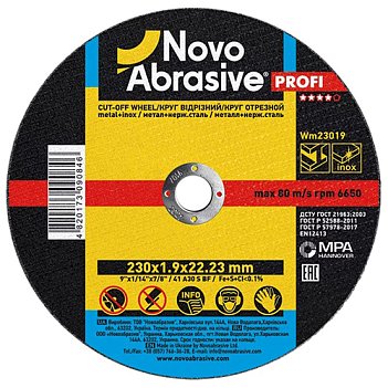 Круг отрезной по металлу NOVOABRASIVE Profi 230x1,9x22,23мм (WM23019)