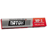 Электроды Патон МР-3 5,0мм 5,0кг (2042505001)