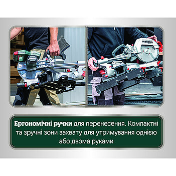 Пила торцовочная аккумуляторная Metabo KGS 18 LTX BL 216 (614216650)