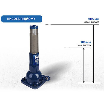 Домкрат механический винтовой VITOL 2 т (DM-3852T)