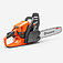 Бензопила Husqvarna 450S (9707026-15) Бензопила Husqvarna 450S (9707026-15)