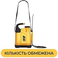 Опрыскиватель аккумуляторный 2E AquaSpray 7LR 7 л (2E-7LBS)