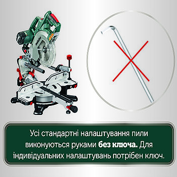 Пила торцовочная Metabo KGSV 72 XACT (611216000)