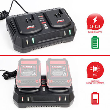 Зарядний пристрій Stark BC-20Q DUAL (210018030.002)