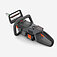 Аккумуляторная цепная пила пила Husqvarna Aspire C15X-P4A KIT (9707896-04) Аккумуляторная цепная пила пила Husqvarna Aspire C15X-P4A KIT (9707896-04)