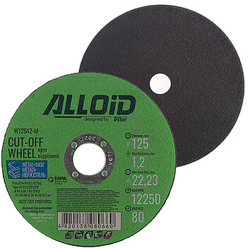 Круг відрізний по металу Alloid 41 14А 125x1,2x22,23 мм (W12512-M)