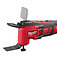 Багатофункціональний інструмент акумуляторний Milwaukee M18 BMT-421C (4933446210) Багатофункціональний інструмент акумуляторний Milwaukee M18 BMT-421C (4933446210)