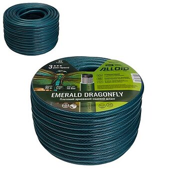 Шланг поливальний Alloid Emerald Dragonfly 1/2" 30 м (WH-63305)
