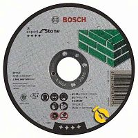 Круг відрізний по каменю Bosch Expert for Stone C 24 R BF 125 x 2.5 х 22.23 мм (2608600385)