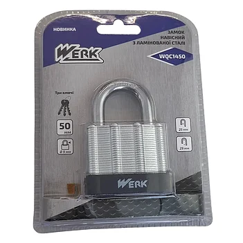 Замок навесной Werk WQC1450 (157505)