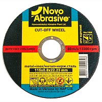 Круг відрізний по металу NOVOABRASIVE Profi 115x0,8x22,23 мм (WM11508)
