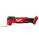 Многофункциональный инструмент аккумуляторный Milwaukee M18 FMT-0 (4933498065) - без аккумулятора и зарядного устройства Многофункциональный инструмент аккумуляторный Milwaukee M18 FMT-0 (4933498065) - без аккумулятора и зарядного устройства