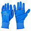 Перчатки Haisser 211437 XXL / р.11 (147548)