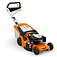 Газонокосилка бензиновая Stihl RM 453 T (WB420113400)