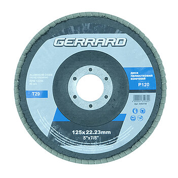 Круг пелюстковий шліфувальний Gerrard 125мм х P120 (131980) Круг пелюстковий шліфувальний Gerrard 125мм х P120 (131980)