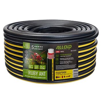 Шланг поливочный Alloid Ruby Ant 3/4" 50 м (WH-63321)