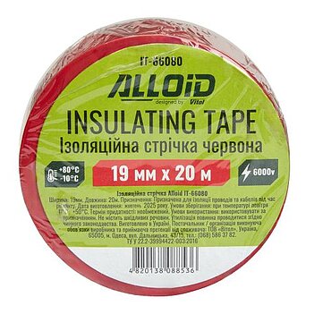 Лента изоляционная Alloid 20м х 19мм 1шт (IT-66080)