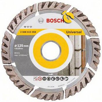 Диск алмазный сегментированный Bosch Universal 125х22,23 мм, 10 шт. (2608615060)