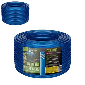Шланг поливочный Alloid Azure Snail 1/2" 50 м (WH-67652)