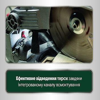 Пила торцовочная аккумуляторная Metabo KGS 18 LTX BL 254 (614254850) - без аккумулятора и зарядного устройства