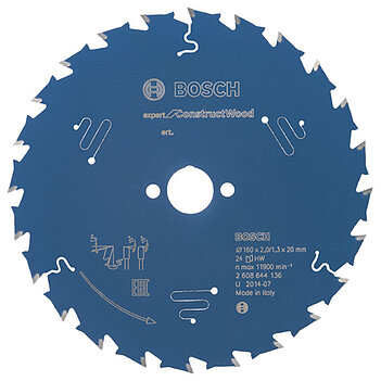 Диск пильный по алюминию Bosch Expert for Aluminium 160х1,3x20мм (2608644136)
