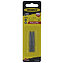 Бита магнитная Phillips Work's S2 1/4" PH2 2 шт. (87871)