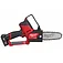 Акумуляторна ланцюгова мініпила Milwaukee M12 FHS-602X (4933472212)