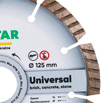 Диск алмазный сегментированный Distar Universal 125x1,8x22,23мм 1шт (11143158038)