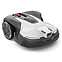 Газонокосилка-робот Husqvarna AM 450V NERA (9708202-11)