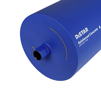 Коронка по бетону и кирпичу Distar DDS-W Reinforced concrete 275 мм (17903094128)